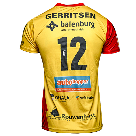 Suus Gerritsen