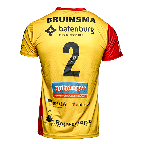 Lotte Bruinsma